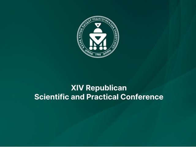 XIV Republican Scientific and Practical Conference